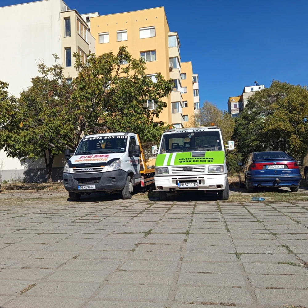 Вишки